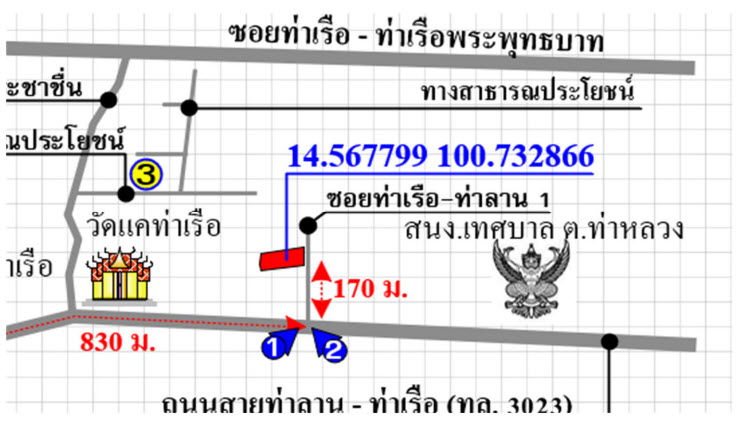 picture ที่ดินเปล่า 1896 square meter Phra Nakhon Sri Ayutthaya Tha Rua Ban Rom for 1612000 THB - 6/6