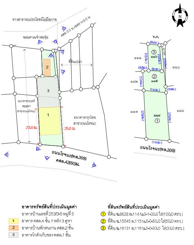 รูป อาคารพาณิชย์ เนื้อที่ทั้งหมด 732 ตารางเมตร 253/3-5 ตำบลไผ่ลิง อำเภอพระนครศรีอยุธยา พระนครศรีอยุธยา ราคา 22,473,000 บาท - รูปที่ 1/8