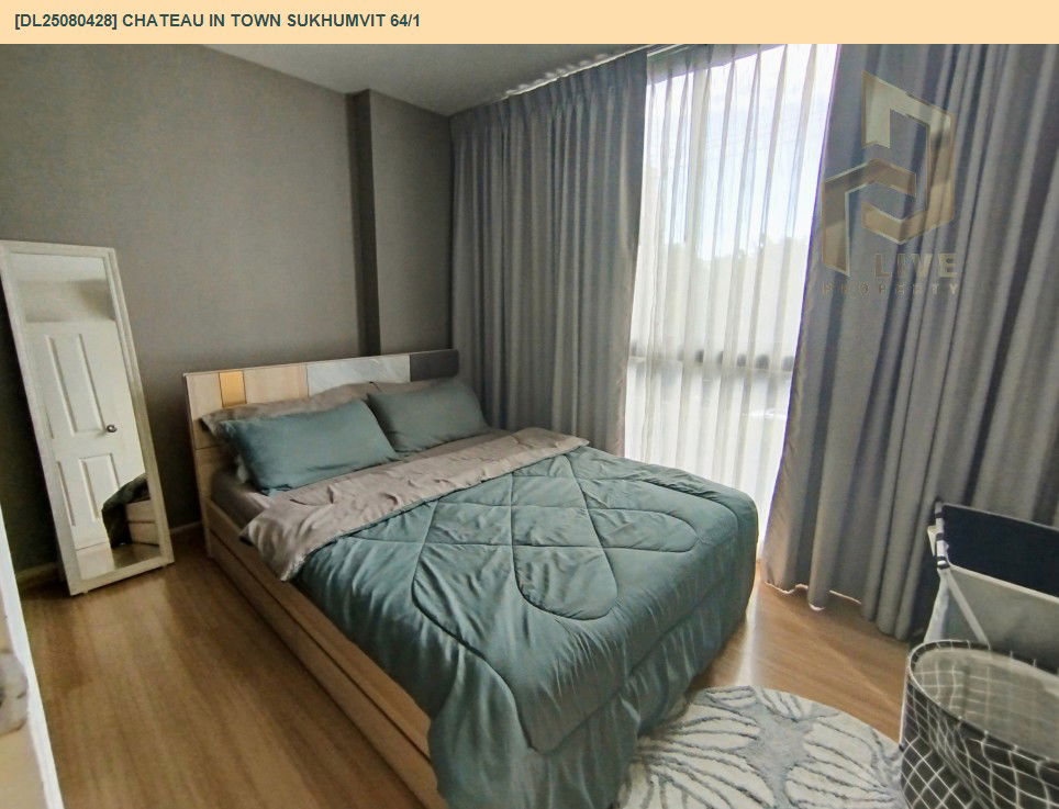 picture DL25080428 Condo for rent, Chateau In Town Sukhumvit 64/1 near BTS Punnawithi, ready to move in, call urgently 0656133286 LineID @655ebbvc - 3/9