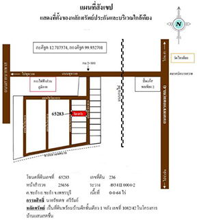 picture บ้านเดี่ยว 256 square meter Petchburi Cha-Am Cha-am for 1505000 THB - 2/2
