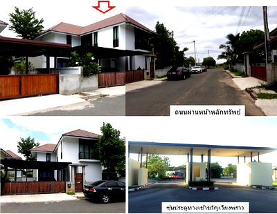 Houses for sale Hang Dong Chiang Mai : บ้านเดี่ยว 227.6 square meter Chiang Mai Hang Dong San Phak Wan for 2700000 THB