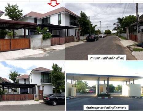 บ้านเดี่ยว 227.6 square meter Chiang Mai Hang Dong San Phak Wan for 2700000 THB