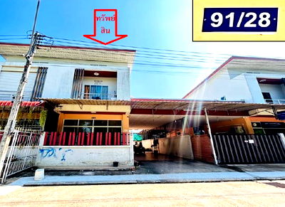 Twin houses for sale Songkhla : บ้านแฝด 186 square meter Songkhla Hat Yai Khlong Hae for ติดต่อธนาคาร THB