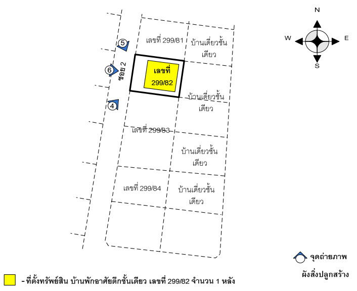 picture บ้านเดี่ยว 287.2 square meter Kanchanaburi Muang Kanchanaburi Pak Phraek for 2612000 THB - 4/7
