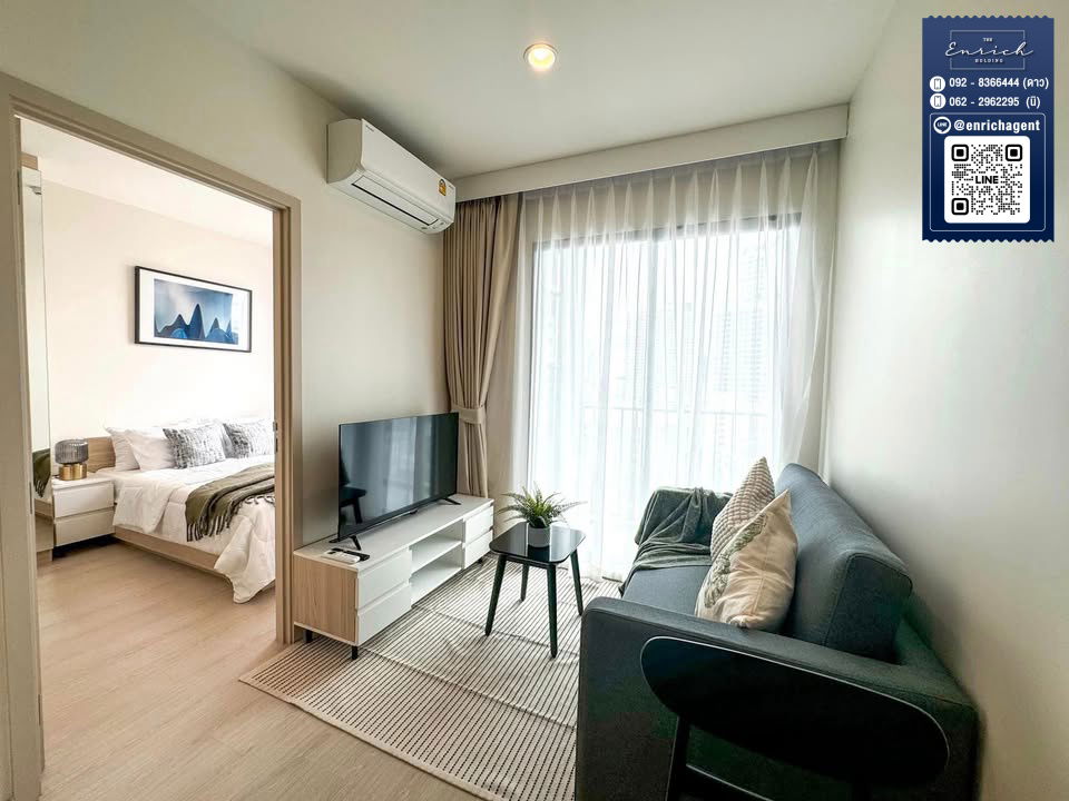 รูป 💙ให้เช่า NUE Noble Ratchada-Lat Phrao ห้องสวย แต่งครบ MRT ลาดพร้าว💙 โทร. 092-8366444 ดาว // Line id : @enrichagent - รูปที่ 7/14
