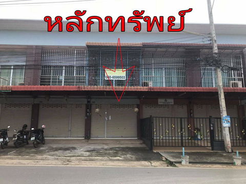 อาคารพาณิชย์ เนื้อที่ทั้งหมด 84 ตารางเมตร 80/65 ตำบลขุนทะเล อำเภอเมืองสุราษฎร์ธานี สุราษฎร์ธานี ราคา 1,673,000 บาท