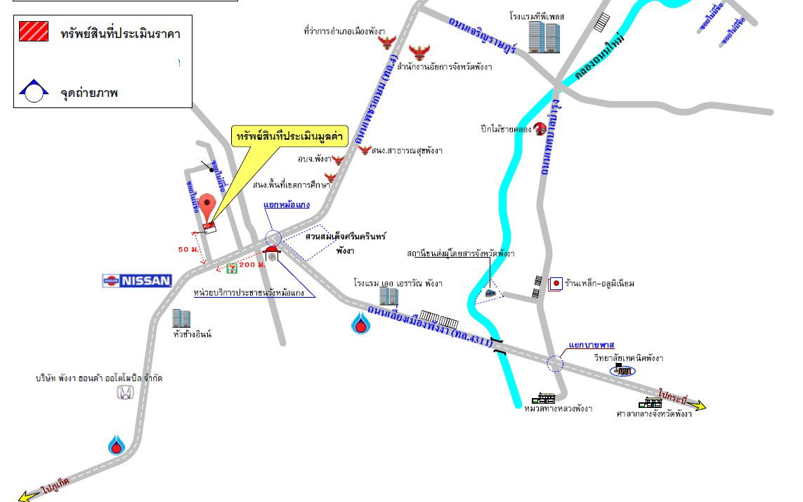 picture บ้านแฝด 200 square meter Phangnga Muang Phangnga Tham Nam Phut for 1572000 THB - 2/2