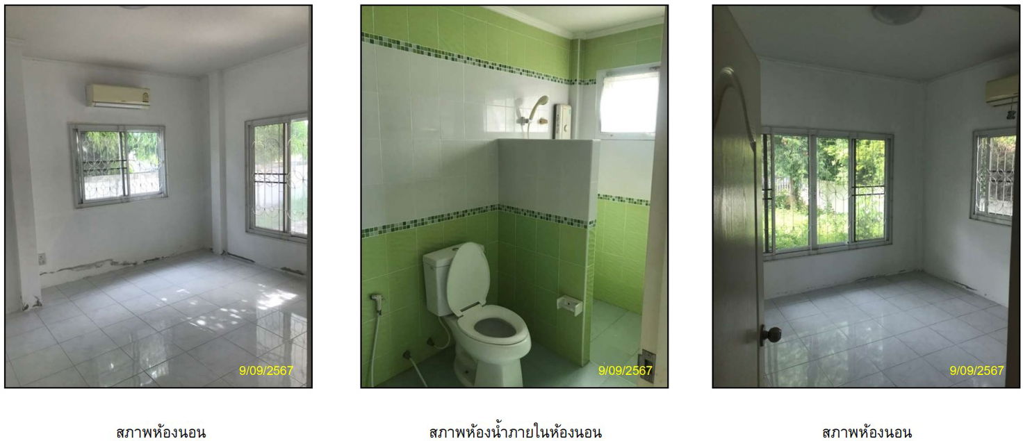 รูป บ้านเดี่ยว เนื้อที่ทั้งหมด 296 ตารางเมตร 388/56 หมู่บ้านสิรารมย์ ตำบลจอหอ อำเภอเมืองนครราชสีมา นครราชสีมา ราคา 2,310,000 บาท - รูปที่ 7/12