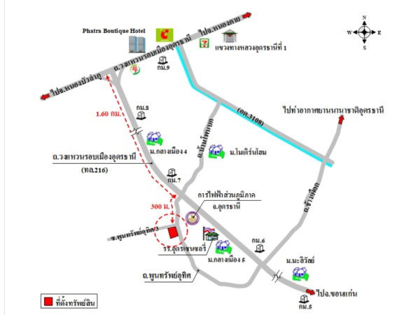 รูป ขายบ้านเดี่ยว หลังการไฟฟ้าส่วนภูมิภาคอุดร ตำบล นาดี  อ.เมือง จ.อุดรธานี - รูปที่ 2/2