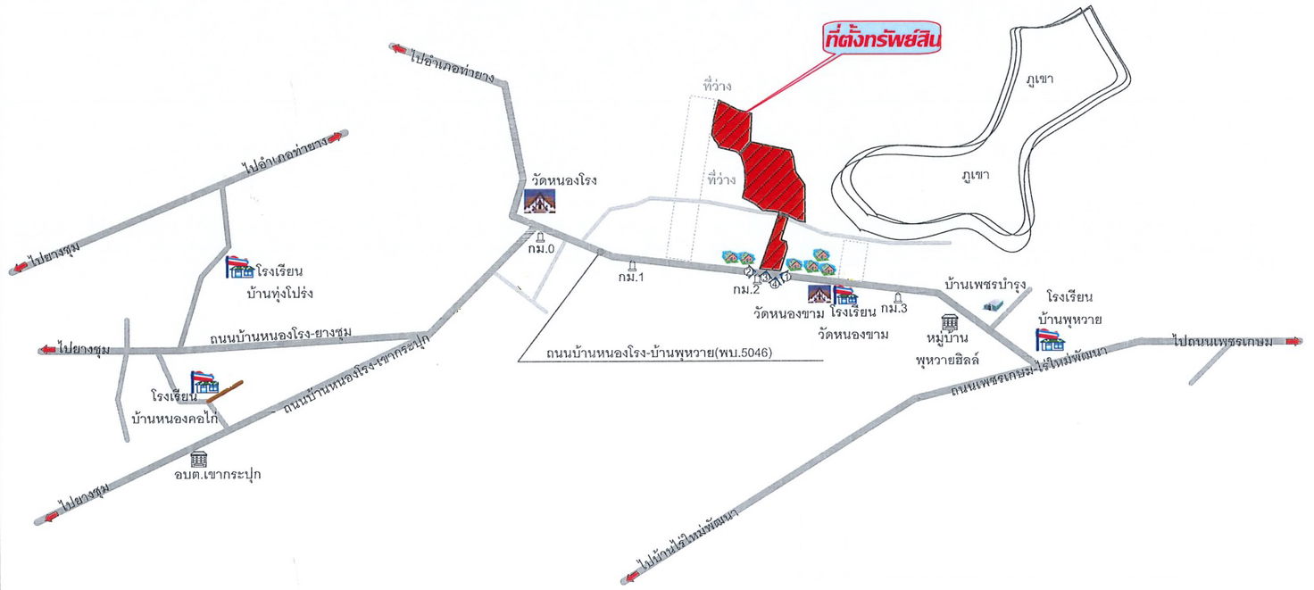 picture ที่ดินเปล่า 250534 square meter Petchburi Tha Yang Kao Kra Puk for 46225000 THB - 6/7