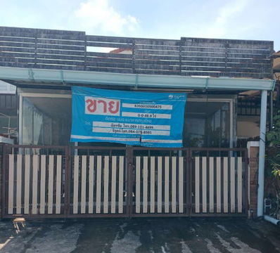 ทาวน์เฮ้าส์ 195.6 square meter Satun Muang Satun Ban Khuan for 1021000 THB
