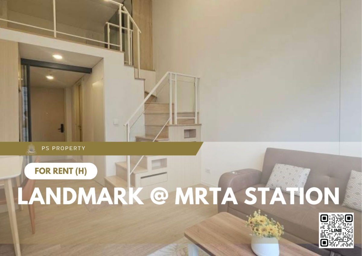 picture For rent 📍 Landmark @ MRTA Station 📍 DUPLEX room with new furniture and appliances - 1/11