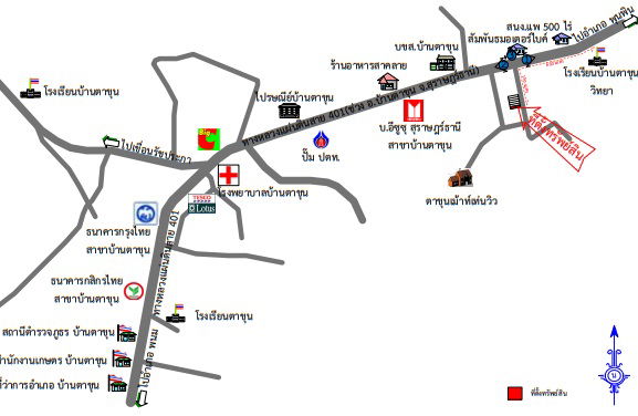 picture อาคารพาณิชย์ 88 square meter Surat Thani Ban Ta Khun Khao Wong for 1853000 THB - 3/3