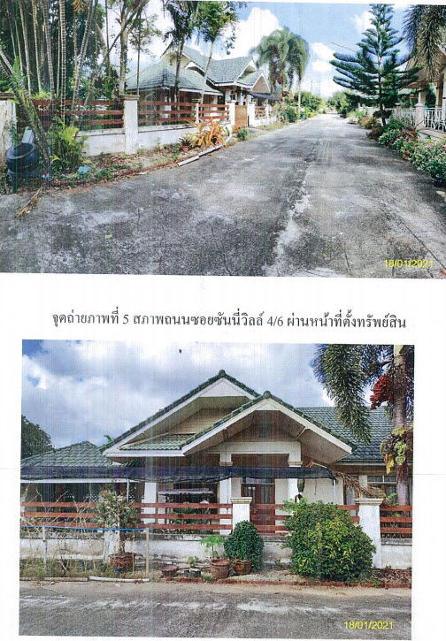 picture บ้านเดี่ยว 443.6 square meter Chumphon Muang Chumphon Takdaet for 1965000 THB - 3/4