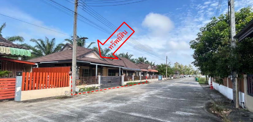 รูป บ้านเดี่ยว เนื้อที่ทั้งหมด 275.6 ตารางเมตร 312/1 หมู่บ้านเจริญสุข ตำบลป่าพะยอม อำเภอป่าพะยอม พัทลุง ราคา 2,000,000 บาท - รูปที่ 2/3