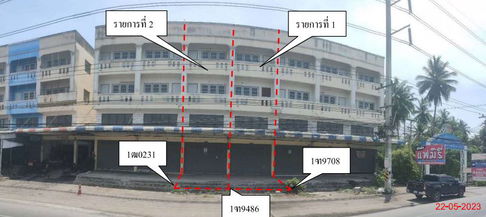 อาคารพาณิชย์ 196 square meter Ratchburi Damnoen Saduak Khunphithak for 4452000 THB