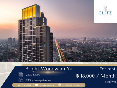 ✨ พักใจในมุมสงบของฝั่งธนฯ Bright Wongwian Yai ห้องนี้แหละที่คุณตามหาอยู่ 💖