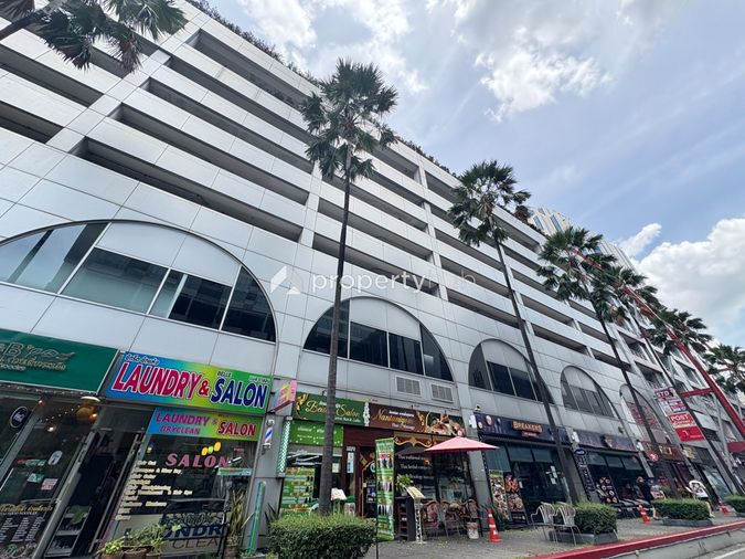 The Trendy Condominium