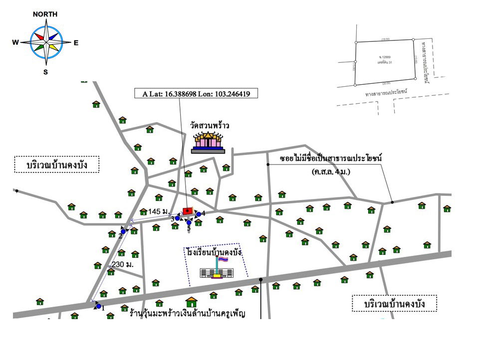 picture บ้านเดี่ยว 268 square meter Kalasin Yang Talat Hua Na Kham for 1513000 THB - 3/3