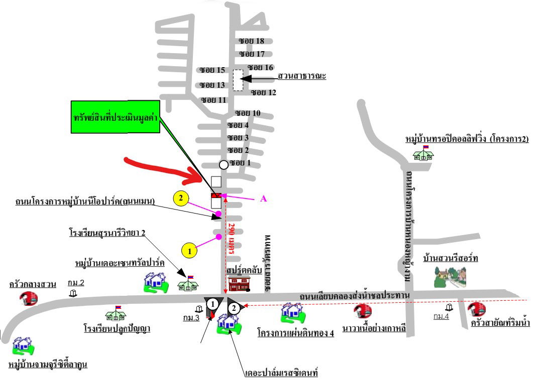picture ทาวน์เฮ้าส์ 152 square meter Nakhon Ratchasima Muang Nakhon Ratchasima Nai Muang for 3740000 THB - 2/2