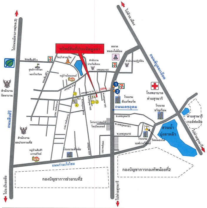 picture ทาวน์โฮม 90.4 square meter Nakhon Ratchasima Muang Nakhon Ratchasima Nong Phai Lom for 2137000 THB - 7/7