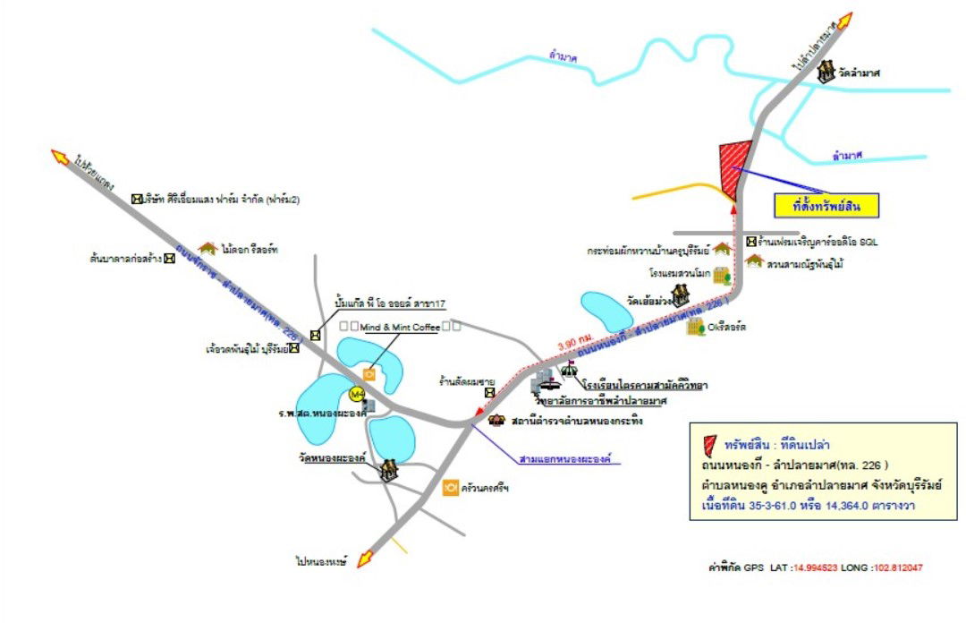 picture ที่ดินเปล่า 57444 square meter Buri Ram Lam Plai Mat Nong Khu for 30518000 THB - 8/9