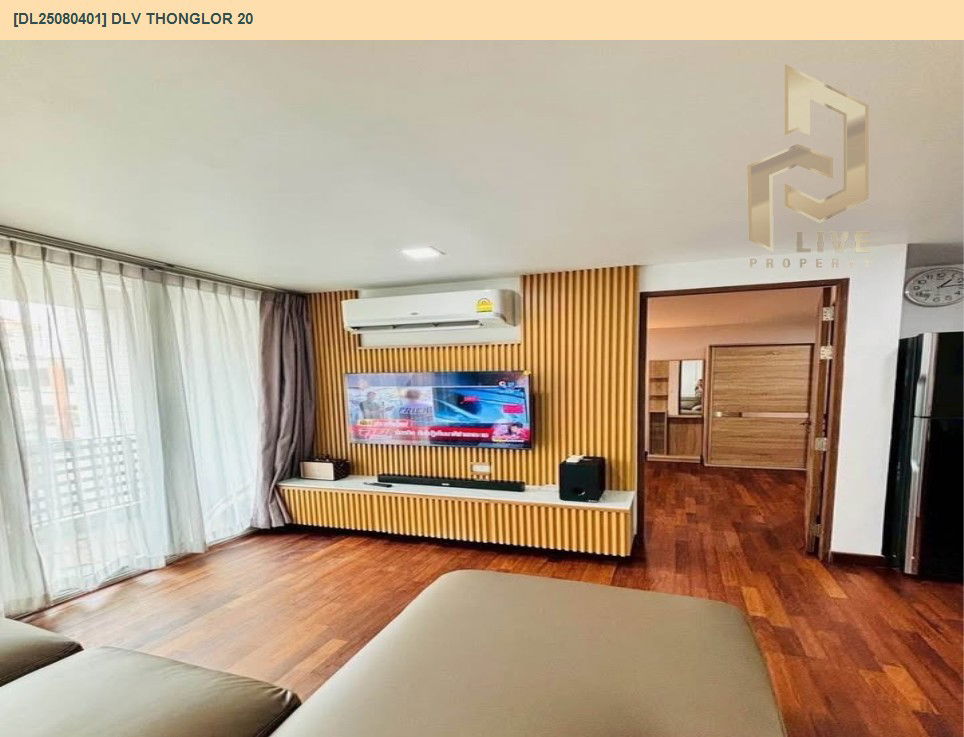 picture DL25080401 Condo for rent, DLV Thonglor 20 near BTS Thong Lo, ready to move in, call urgently 0656133286 LineID @534wlwof - 5/12
