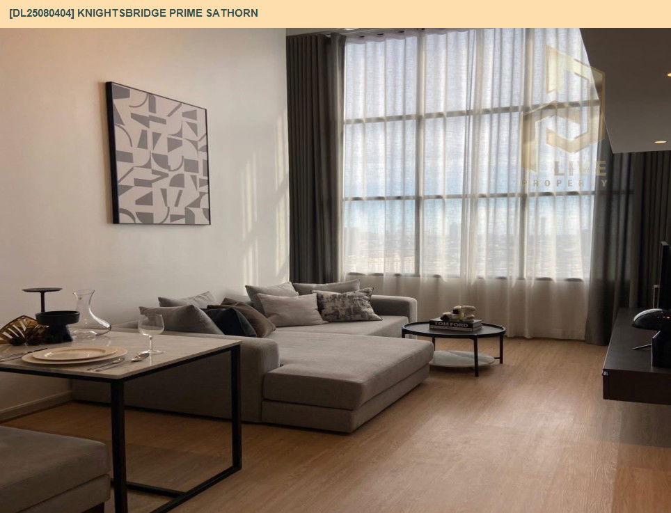 รูป DL25080404 ให้เช่าคอนโด ไนท์บริดจ์ ไพร์ม สาทร (Knightsbridge Prime Sathorn) ใกล้ BTS ช่องนนทรี พร้อมเข้าอยู่ โทรด่วน 0638692663 LineID @534wlwof - รูปที่ 5/19