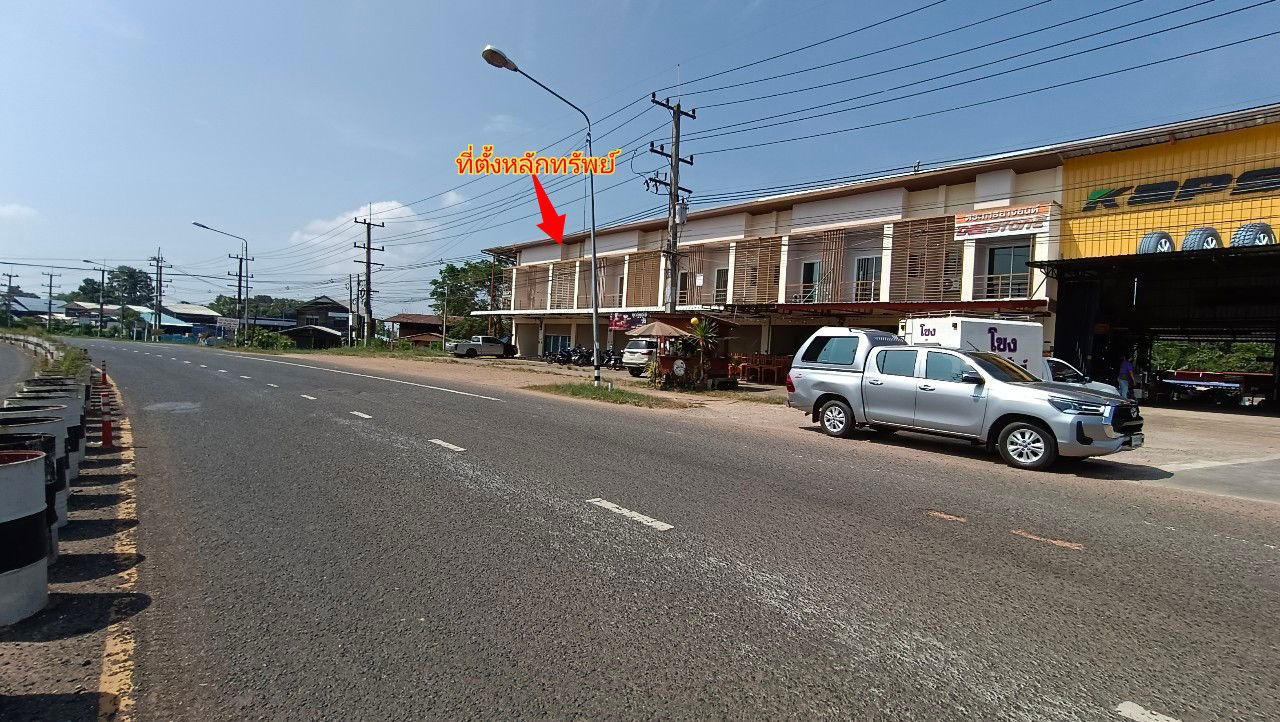 picture อาคารพาณิชย์ 102 square meter Ubon Ratchathani Trakan Phutphon Kham Charoen for 2375000 THB - 2/3