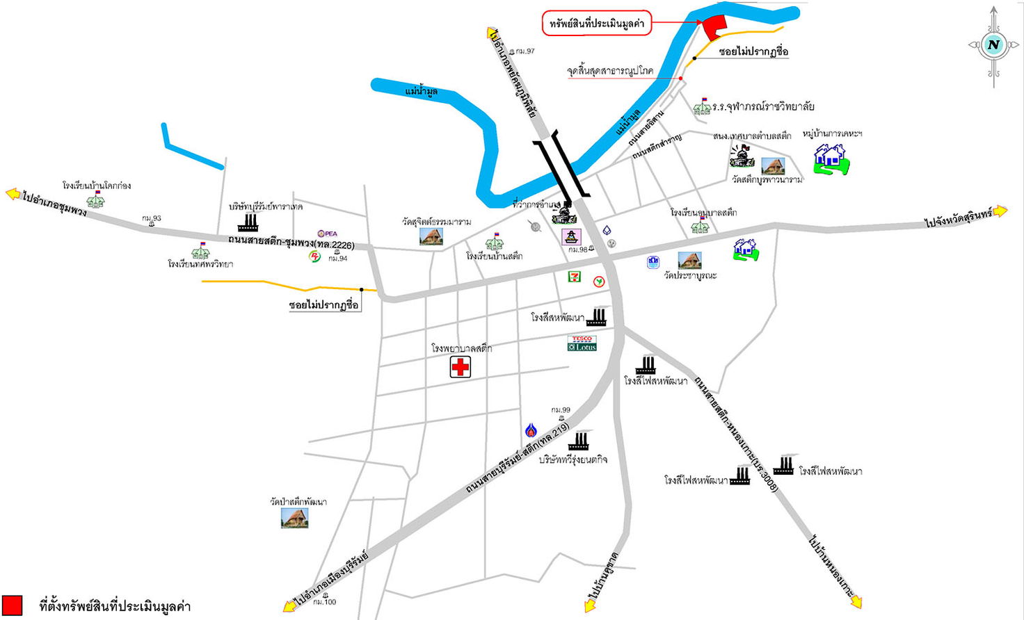 picture ที่ดินเปล่า 95456 square meter Buri Ram Satuk Sakae for 10409000 THB - 10/10