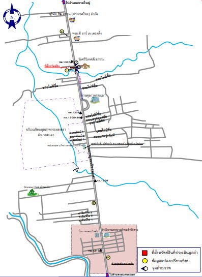 picture ตึกแถว 171.2 square meter Songkhla Sadao Samnak Kham for 2160000 THB - 2/2