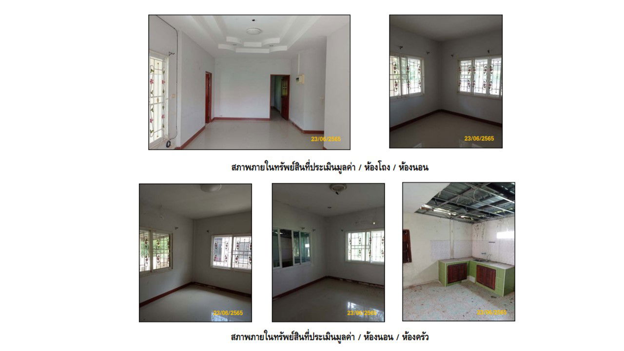 picture บ้านเดี่ยว 260 square meter Maha Sarakham Muang Maha Sarakham Koeng for 1760000 THB - 2/4