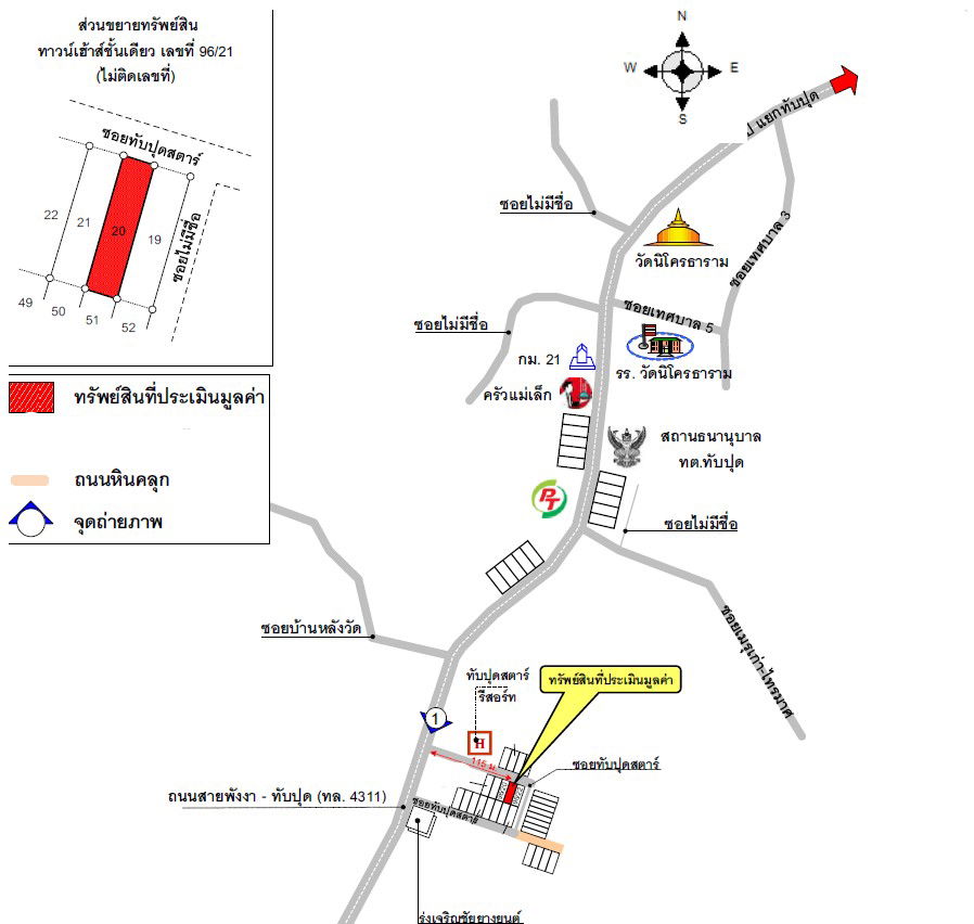 picture ทาวน์เฮ้าส์ 100 square meter Phangnga Thap Put Thap Put for 814000 THB - 6/6