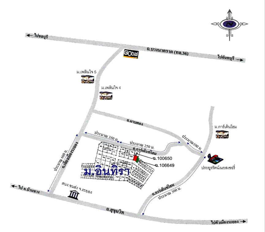 picture บ้านเดี่ยว 215.6 square meter Rayong Muang Rayong Noen Phra for 1635000 THB - 2/2