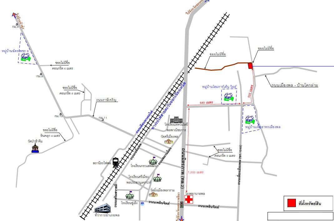 picture ที่ดินเปล่า 576 square meter Khon Kaen Phon Chot Nong Kae for 519000 THB - 5/5