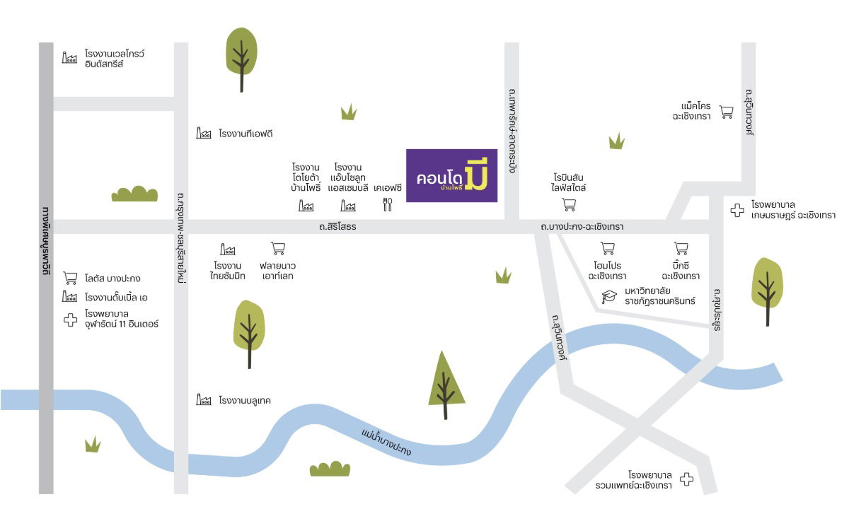 picture For rent   Condo Me Chachoengsao near to Robinson - 8/8
