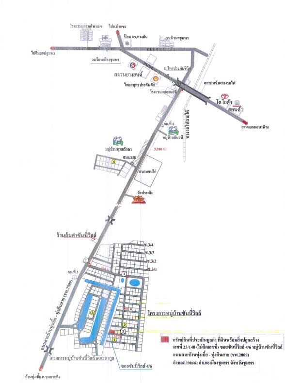 picture บ้านเดี่ยว 443.6 square meter Chumphon Muang Chumphon Takdaet for 1965000 THB - 4/4