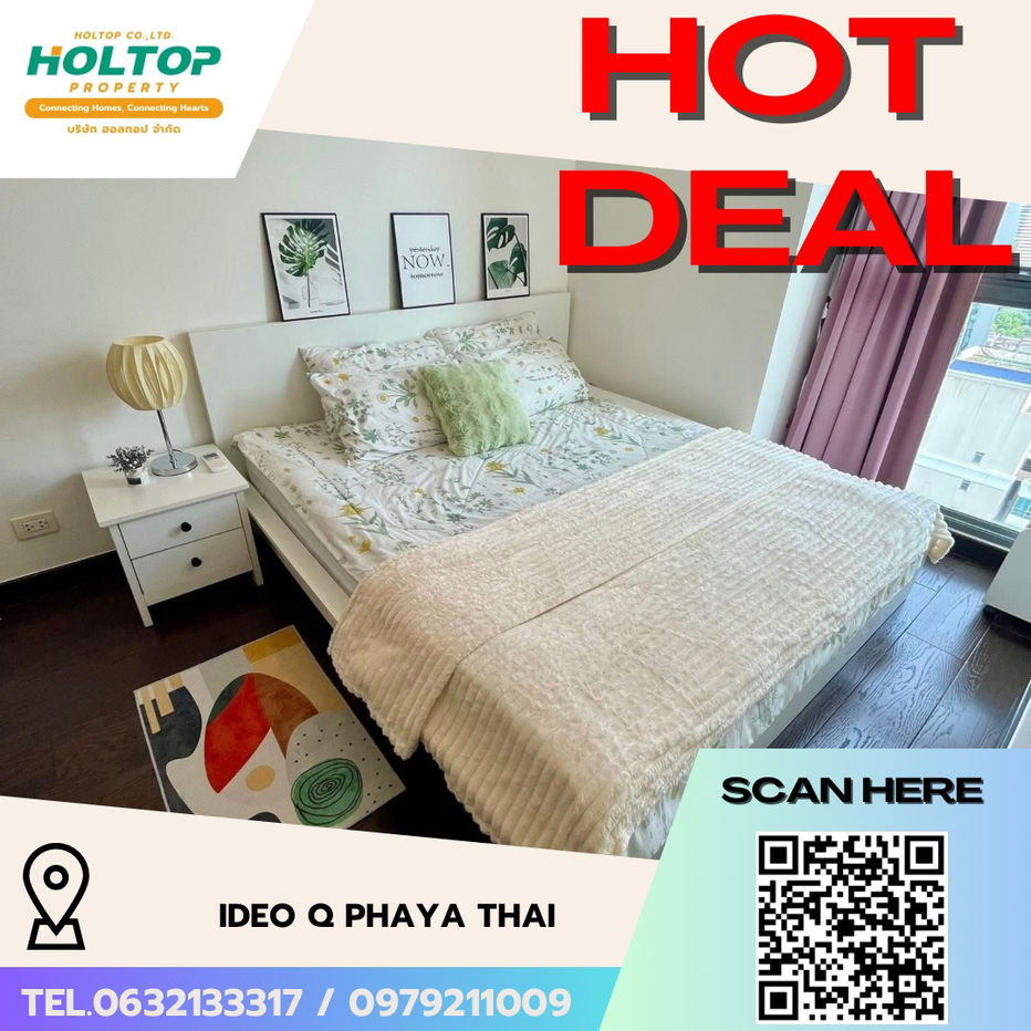 picture #R5714 🎉 140868 Condo for rent Ideo Q Phaya Tha - 1/18