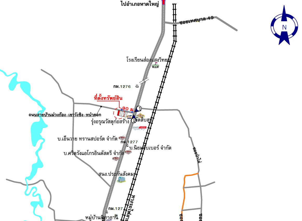 picture อาคารพาณิชย์ 120 square meter Songkhla Sadao Phang La for 2125000 THB - 3/3