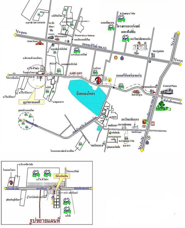 picture ตึกแถว 144.8 square meter Khon Kaen Muang Khon Kaen Ban Pet for 3987000 THB - 2/2