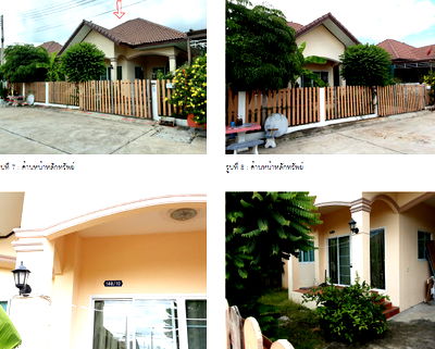 Houses for sale Si Racha Chonburi : บ้านเดี่ยว 224 square meter Chonburi Si Racha Bung for 2640000 THB