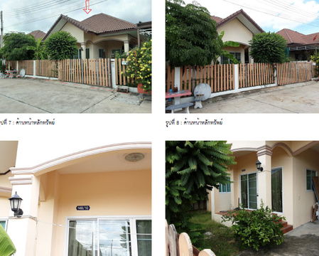 บ้านเดี่ยว 224 square meter Chonburi Si Racha Bung for 2640000 THB