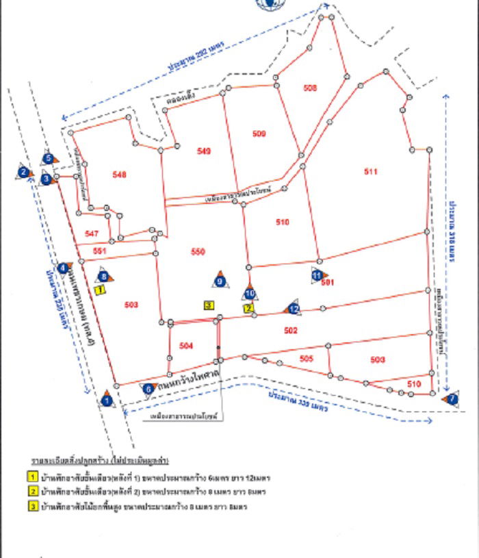 picture ที่ดินเปล่า 102784 square meter Trang Muang Trang Na Tham Nua for 73491000 THB - 7/12