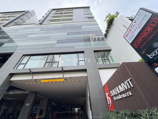 รูป 15 Sukhumvit Residences - รูปที่ 2/16
