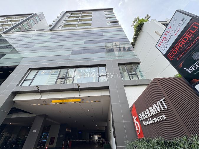 15 Sukhumvit Residences