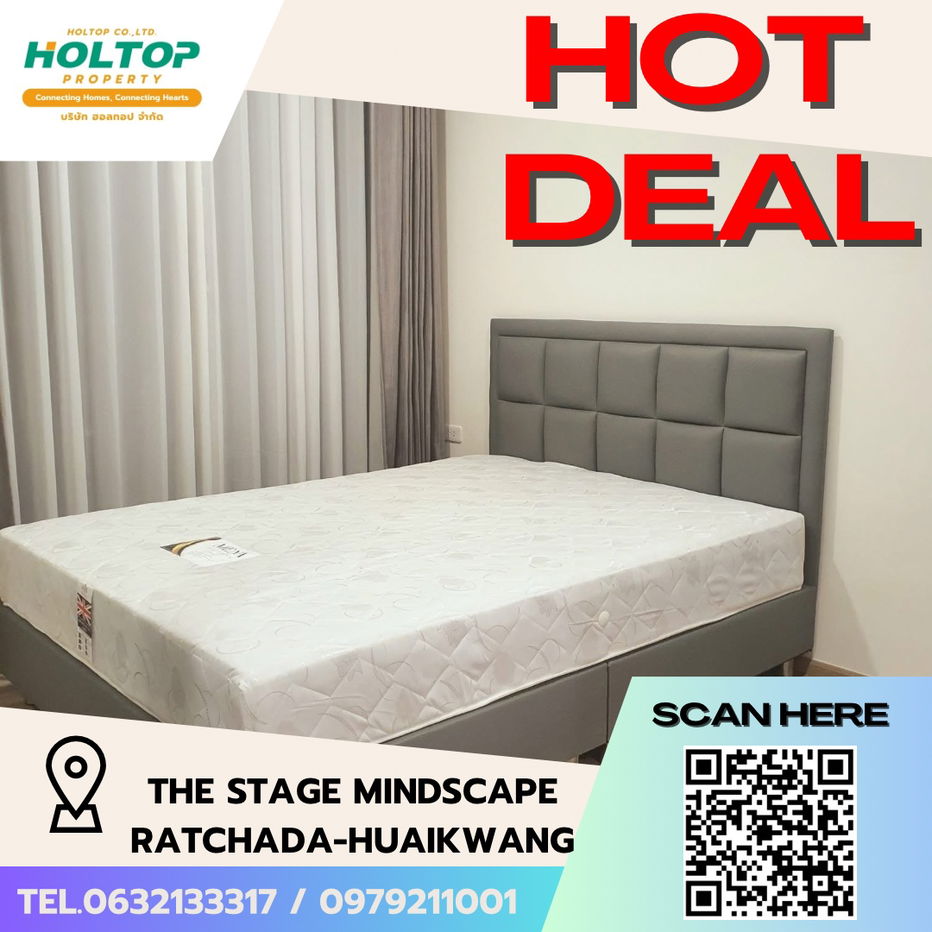 picture #S4329 For Rent The Stage Mindscpae Ratchada-Huaikwang - 1/6