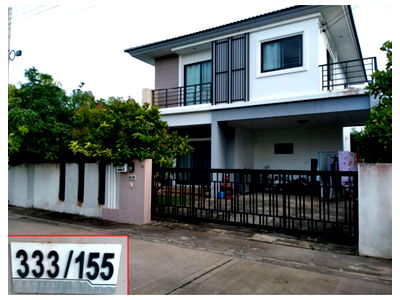 บ้านเดี่ยว เมืองอุบลราชธานี อุบลราชธานี : บ้านเดี่ยว เนื้อที่ทั้งหมด 239.6 ตารางเมตร 333/155 โครงการสารินลิฟวิ่งโนนหงษ์ทอง ตำบลไร่น้อย อำเภอเมืองอุบลราชธานี อุบลราชธานี ราคา 3,420,000 บาท