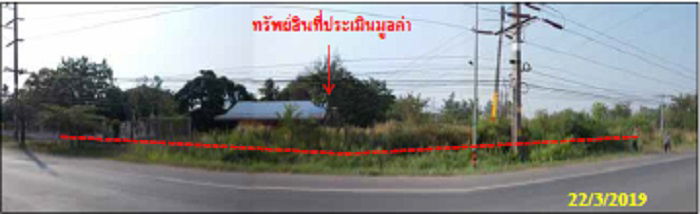 picture บ้านเดี่ยว 6096 square meter Nongkai Sra Khrai Sra Khrai for 3814000 THB - 1/3