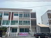 listing thumbnail image 3