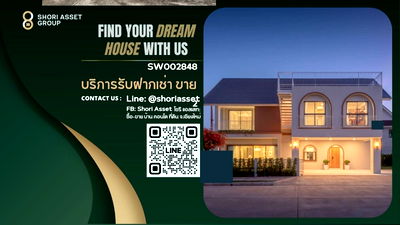 Houses for sale Chiang Mai : Pool villa for sale in Graceland Village, built-in furniture, located on the main road of the village, opposite Grace International School.- SW002848